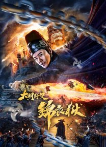 欧美成在线